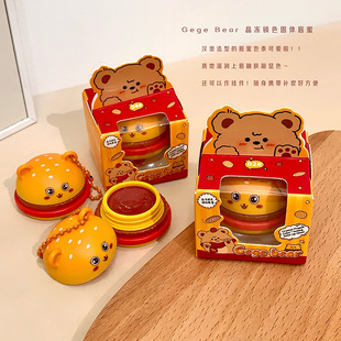 Gege bear�����iɫ���w�����̝�����ﶬ�ུ�