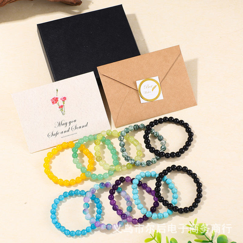 Cross-border hot sale 5 pieces 1 set black gift box natural stone bracelet grape green handwritten blessing card envelope