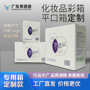 ���yƷ����ƽ�ڼ��ж��ư��b�в�ɫӡˢϴ������˪�p���ۯB����