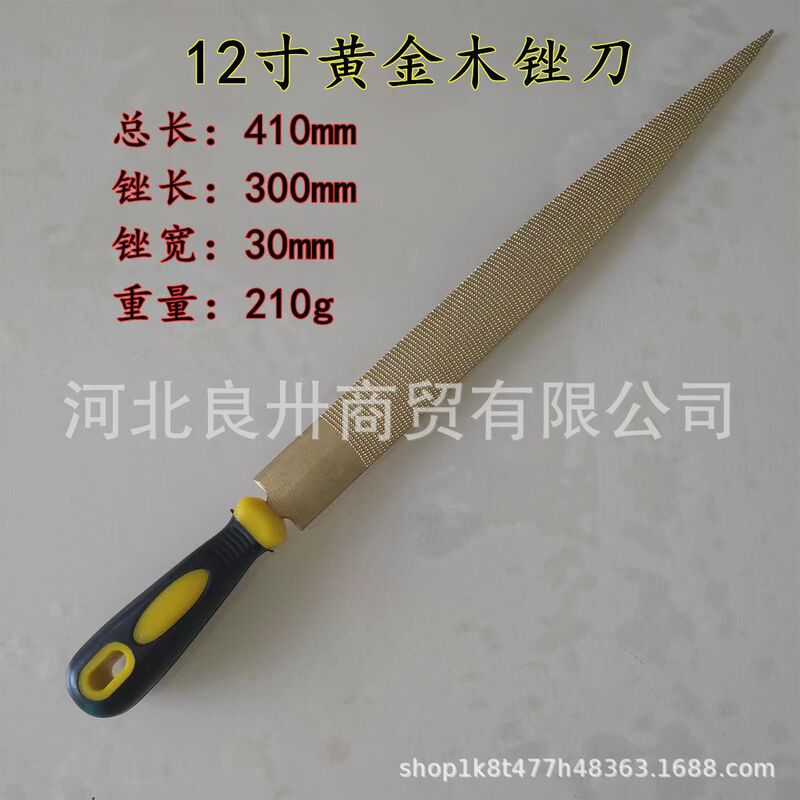木工専用ゴールドやすり木工やすり硬い木やすりの細い歯やすりの赤い木の整形やすりの磨き道具|undefined