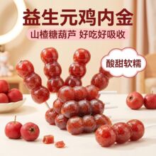 �u�Ƚ�ɽ髰����ǟo�����Ǻ��J��ͯ���e��ʳ�͋��׃������oʳ�V