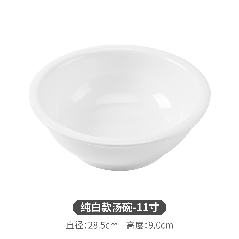 陶磁器のホテルの大きいスープの碗はご飯の大きい碗を詰めます。|undefined