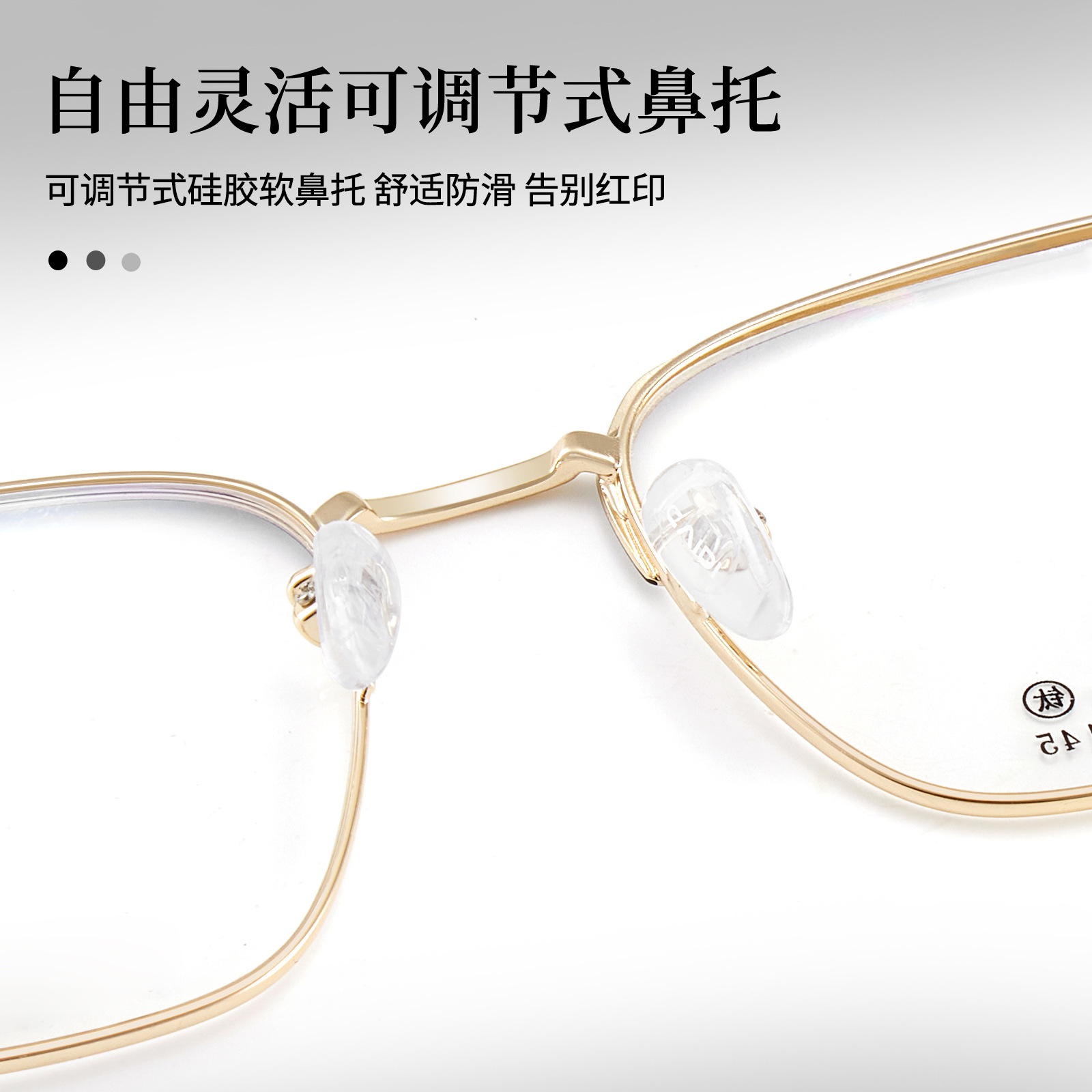 Luz simple negocio casual hombres Ni titanio gafas Marco de costura de plástico de acero memoria pierna sin clip de la cara puede ser equipado con grados Danyang lote