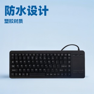 DT-360C6���IǶ��ʽ���z�I�P���|������˷�����ˮ���ؙC�I�P