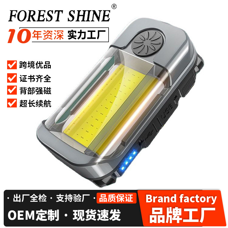 Transfronterizo nuevo camping luz al aire libre impermeable multifuncional tienda luz larga resistencia imán Gran Reflector portátil luz de trabajo