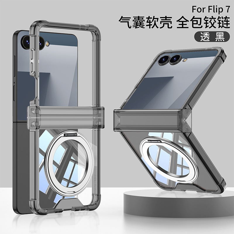 Samsung Zflip7 携帯電話ケース、中央軸ヒンジ、磁気回転スタンド、360 ワイヤレス充電器、flip7 保護カバーに適しています。|undefined