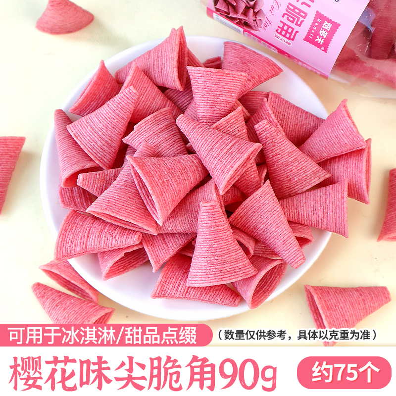 핑크 크리스피 코너 90g [캔]