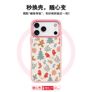 �m���O��17pro�֙C���߼���16�ɓQ����15promax�����֙C���t����
