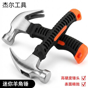 ������������N��̼�С�N���F���^����N0.25KG������zС�F�N