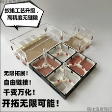 ���������\����չ����ρ����ֳ��B������Λρ�C3D����Λρ̽��