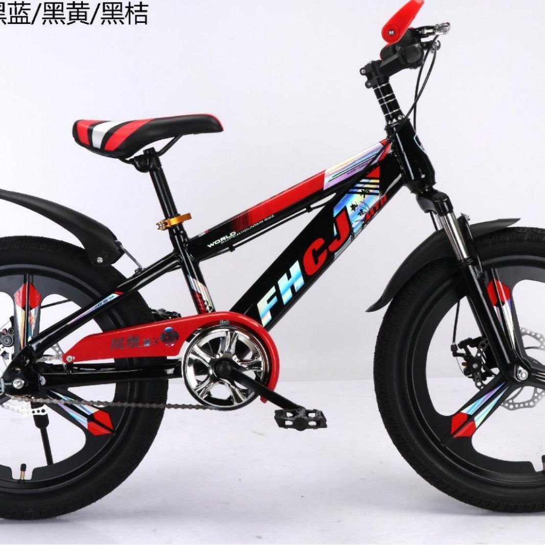 Bicicletas de aleación de magnesio de una rueda, bicicleta de montaña para niños, bicicleta de carretera 16 - 18 - 20 pulgadas, bicicleta de montaña ligera