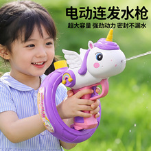 2026�W�t���ͯ늄���߸����B�l��ͨ�����Rɳ����ˮ������l