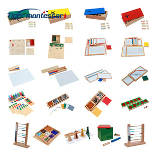 ADENA Montessori mathematical teaching aids 88-piece set children's early education kindergarten educational toys mathematics full upgrade version