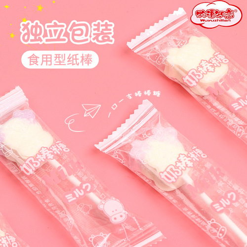 Cow Head Candy Milk Candy Cartoon Candy Shape Candy Snack Wholesale