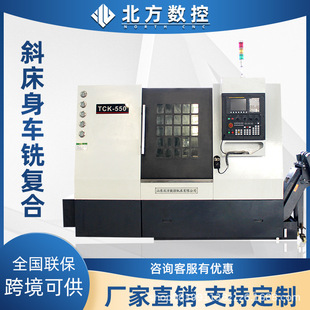 �S��ֱ��б܉����܇��TCK550�´�ϵ�y �R����б܉����܇��FANUC