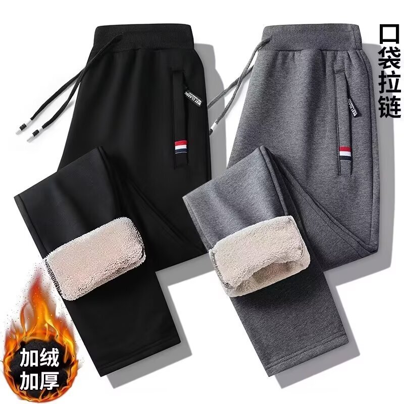 Men's fleece-lined casual long pants, spring/autumn/winter 2025 new trendy loose-fit stretch straight-leg sports pants