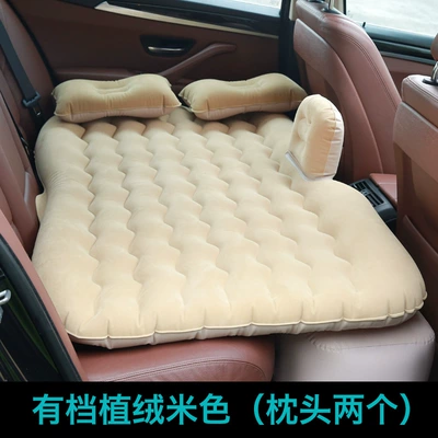 Car supplies car and car Vehicle-mounted inflatable bed - wave-beige-long-pier