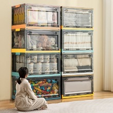 书本折叠收纳箱客厅玩具杂物储物箱三开门大容量塑料带轮整理箱子