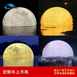 充气模型;气球;展览帐篷