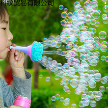 ���ݙC���]���ȴ������ĭ��ͯ���ӌ����q�o�к�Ů����ˮ��