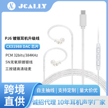 typec���C�Α���y������hifi���C����������Q�����m���O��31993