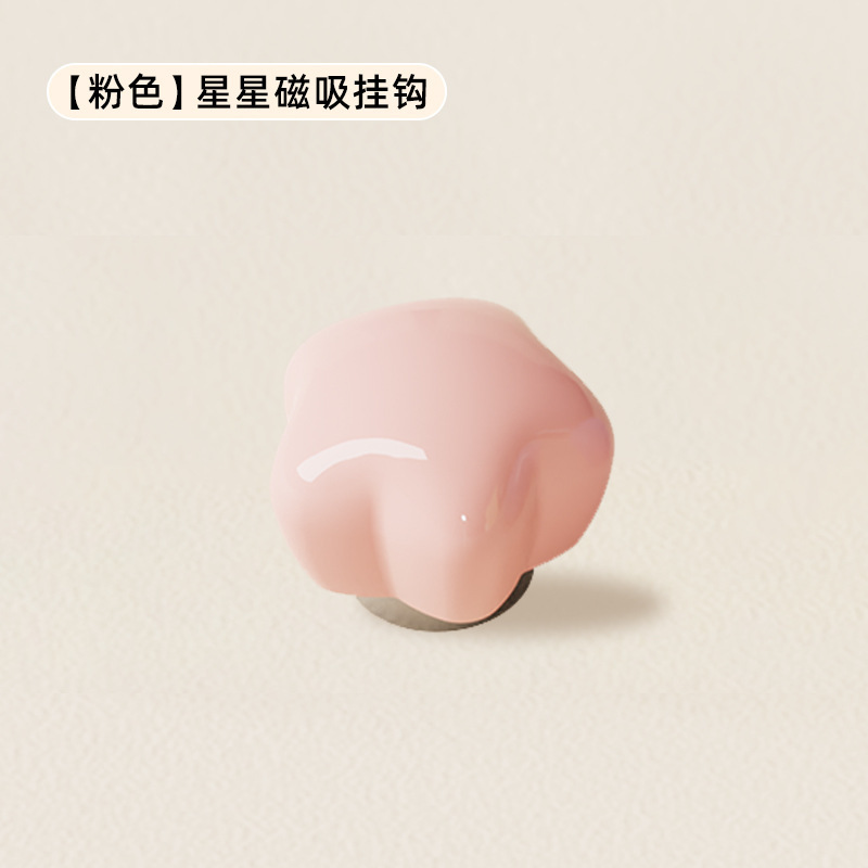 磁吸背式彩珠挂钩批发创意门后衣帽收纳挂架免打孔装饰挂衣钩|undefined