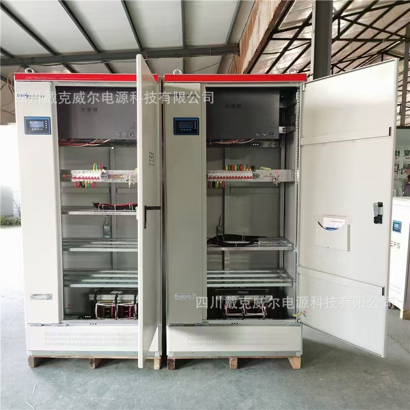 戴克威尔EPS应急电源DWS-30KVA/KW战时人防180min蓄电池12V100AH