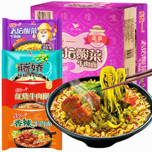 �yһ���������һ���b�ω���˼t�������ٽ�ţ��������������ʳ