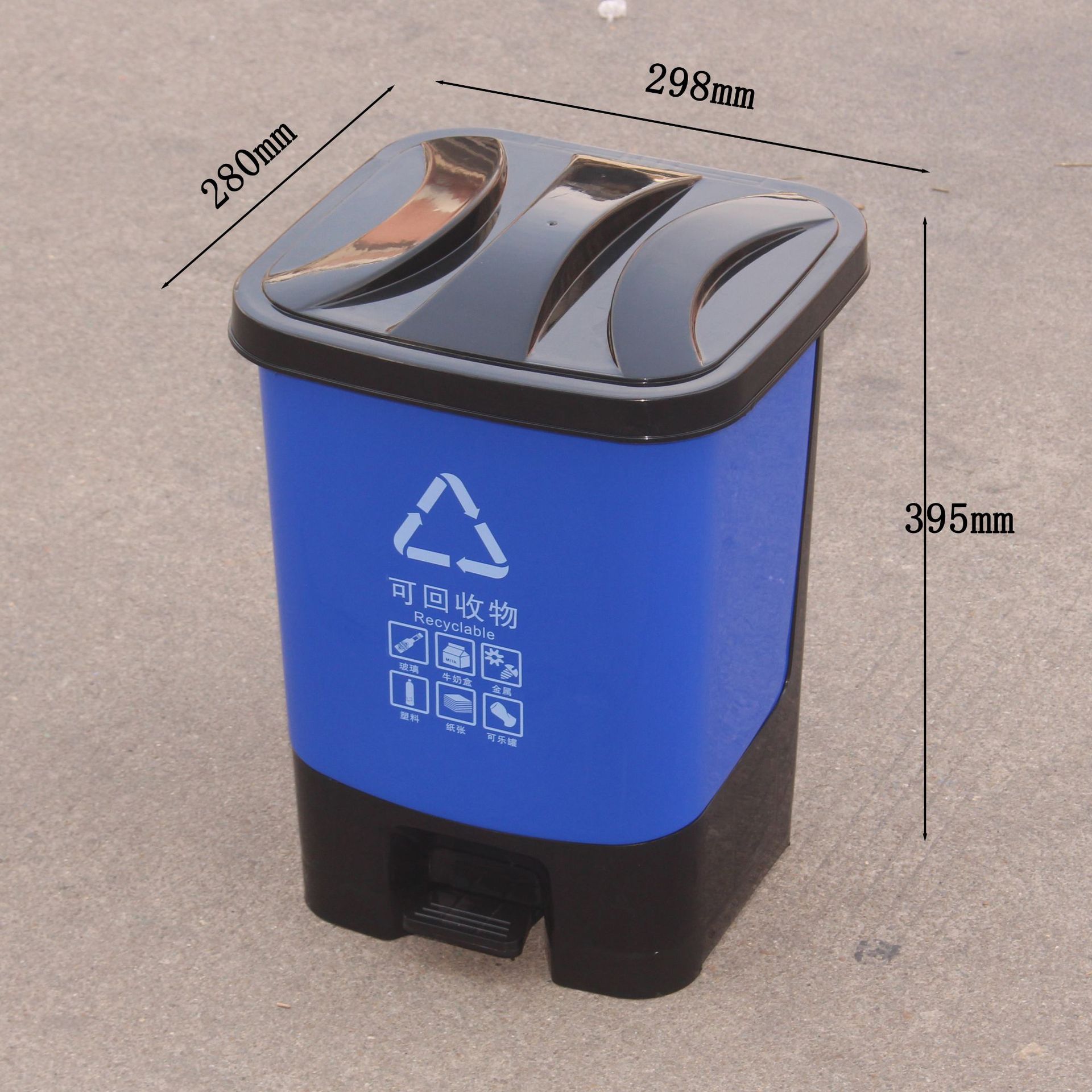 广州深圳直批20L办公居家可拆卸垃圾桶 废纸包装纸食品垃圾塑料桶