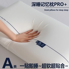 ǼƵ˯ӛ㉺؏оһ^oi׵˯߳