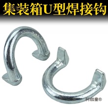 ���b��U�ͺ����h܇���K�h�p���h����܇�h���h؛܇���������̫��