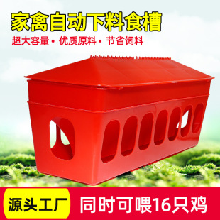�羳��Ʒ���l�B�u�u��ι�u����ιʳʳ�۷����Ԅ��ϲ����ϴ��uʳ��