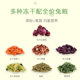 yee rabbit food rabbit main food rabbit food Timothy grass high fiber chinchilla food guinea pig food wholesale grain rabbit feed