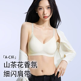 运动文胸;哺乳文胸;无痕文胸