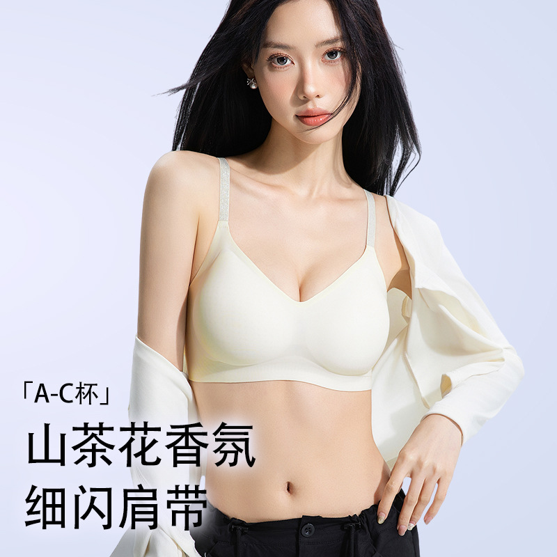 固定カップ超薄涼感ツバキの花の香りは、ブラに傷がなく、スチールリングがないので、垂れ下がるのを防ぎます。|undefined