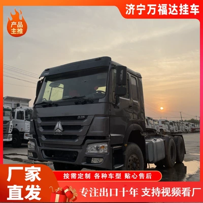 Brand New Howo Dump Yük maşınları