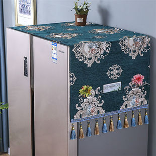 Refrigerator Dust Cover, Microwave Oven Cover, Washing Machine Double Door Single Door Refrigerator Cover, Universal Dust Cover