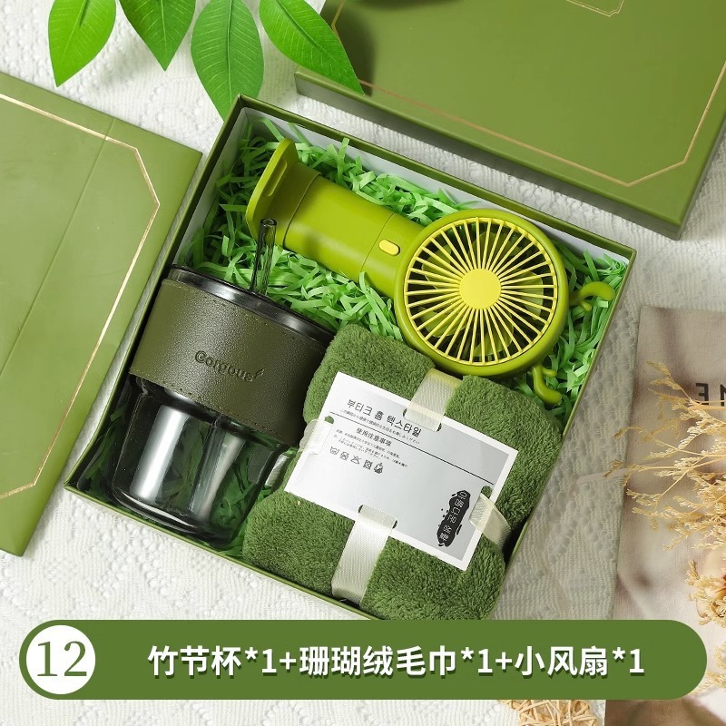 伴手礼套装礼物礼盒企业开业送员工生日礼物公司团建实用小礼品|undefined