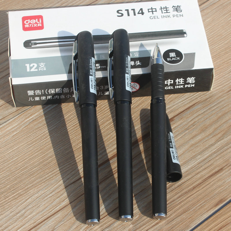 S114 블랙 0.5