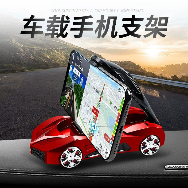 Многофункциональный держатель для телефона на приборную панель автомобиля с поддержкой навигации, креплением для номерного знака и ароматизатором для автомобиля