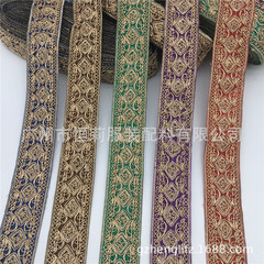 Factory Direct Supply Colorful Gold Thread Ethnic Style Geometric Embroidered Edge Gold Thread Embroidered Clothing Shoes Material Ribbon
