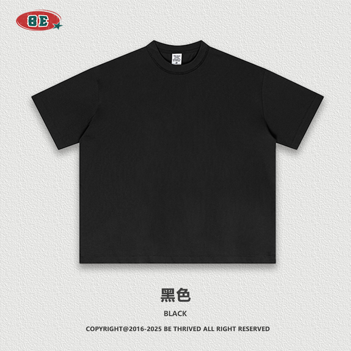 BE ropa de hombre | 2025 verano americano fog escote pequeño deportes de secado rápido tee color sólido protector solar camiseta de manga corta hombres y mujeres