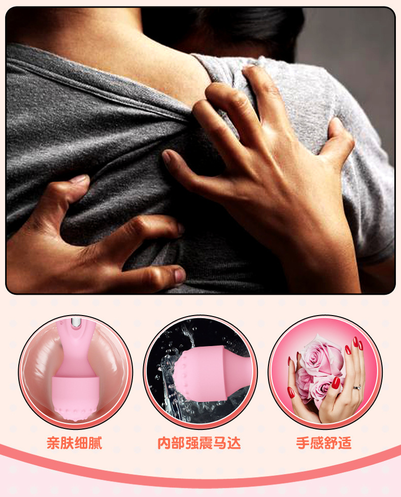 Rechargeable Mini AV Vibrator, Frequency-Conversion Massage Stick, Pink or Blue — detail image 7