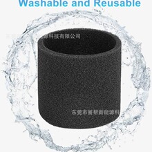 SHOP VAC ��90585 FOAM SLEEVE FILTER VF2001�����޺����������