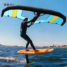充气风翼无动力水翼板水上帆板站立滑水桨板风筝冲浪滑翔伞