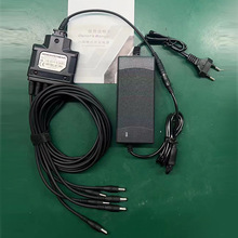 GP3688 GP328 XIR P8268 P6600i GP338D+多路充6路充直充线