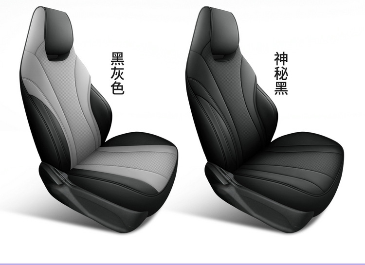 BYD E2 seat cover fully surrounded four seasons universal car seat cushion special car breathable leather seat cover