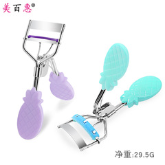 A4 Chrome Color Pineapple Handle Lash Curler False Eyelash Assistant Comb Wide-Angle Beauty Make-Up Tool Manufacturer Direct
