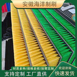 厂家供应板刷 砖机板刷 尼龙丝毛刷工业机械清洗板刷厂家批发