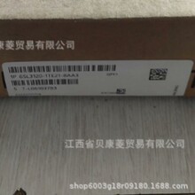 6SL3120-1TE21-8AA3���T��ϵ��ȫ����Ʒ���F؛�|��һ���ػݳ���